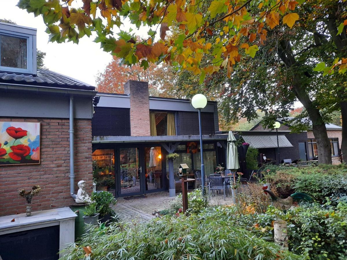 Apartment Berk En Heide Rosmalen