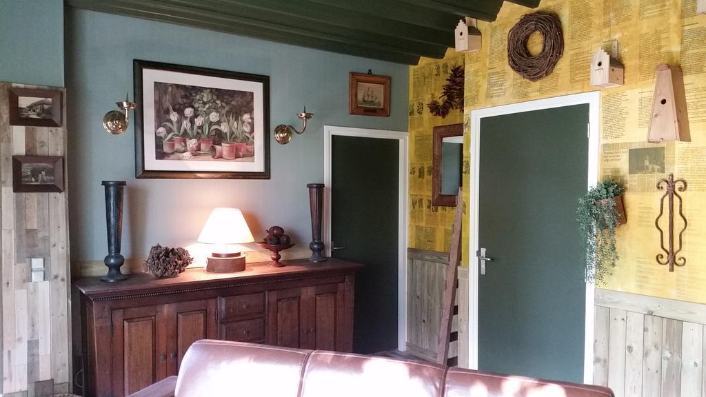 Appartamento Berk En Heide Rosmalen